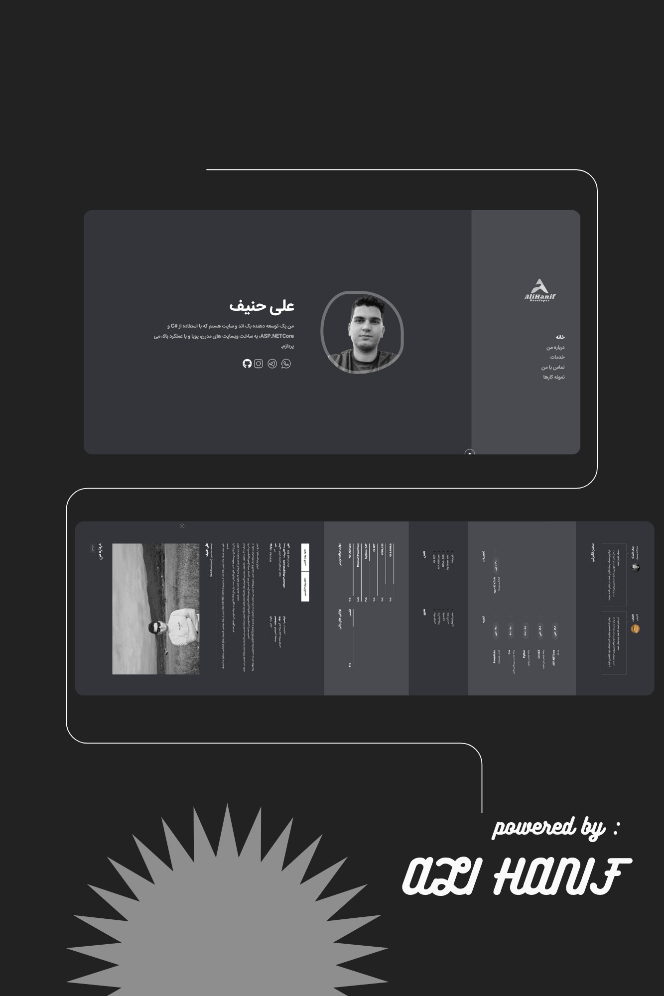 بازطراحی و توسعه سایت رزومه ای - تصویر 3